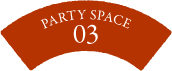 PARTY SPACE03