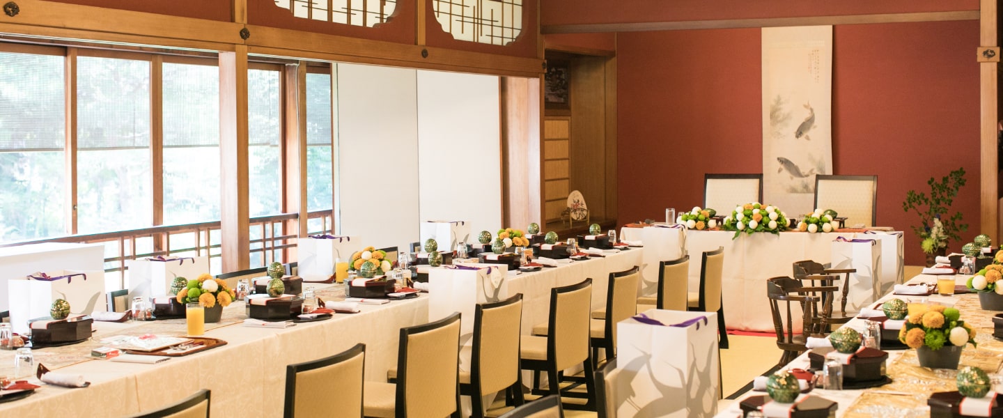 パーティ会場のご案内